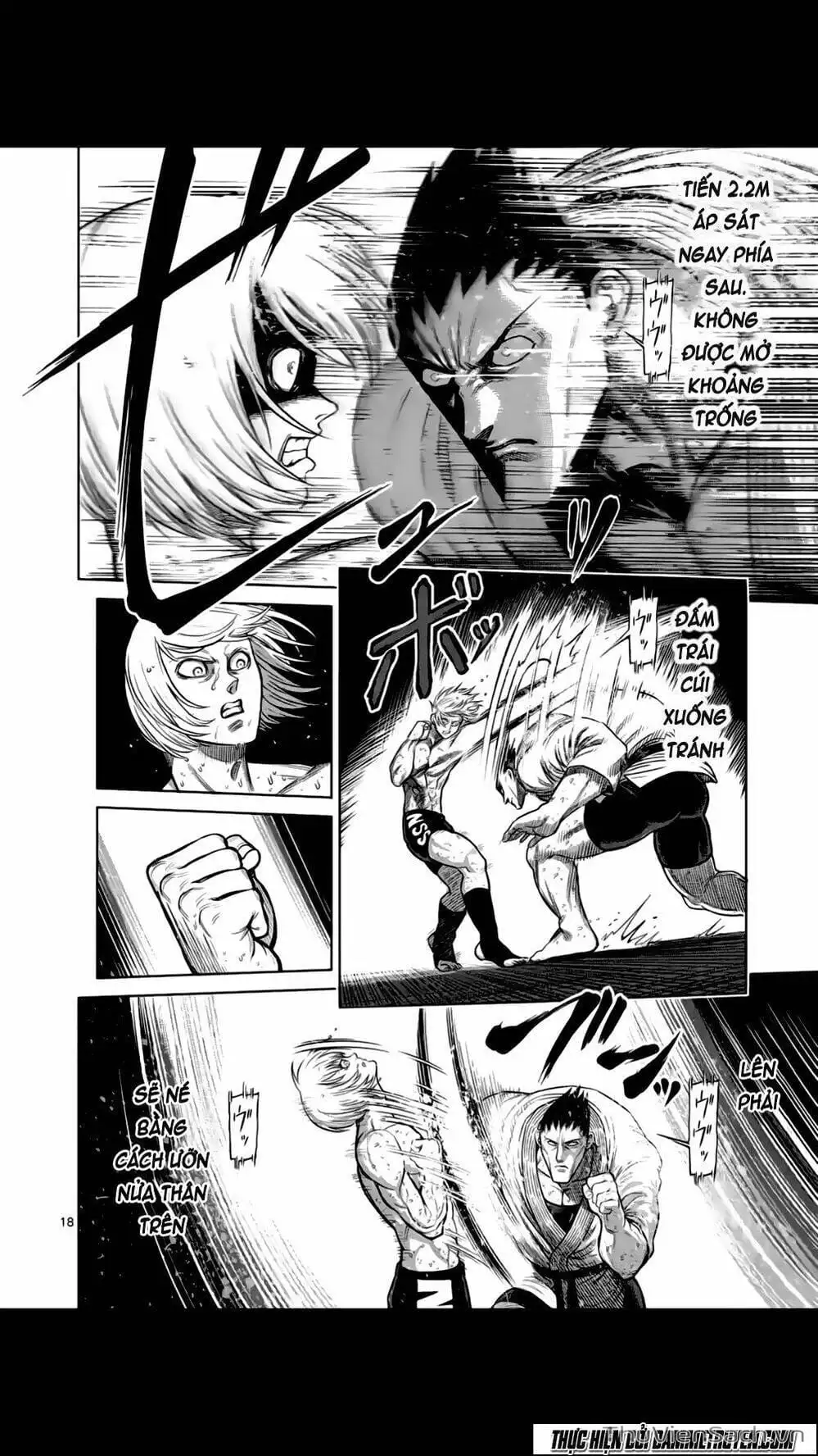 Truyện Tranh Tokita Ouma - Đấu Sĩ Atula trang 3