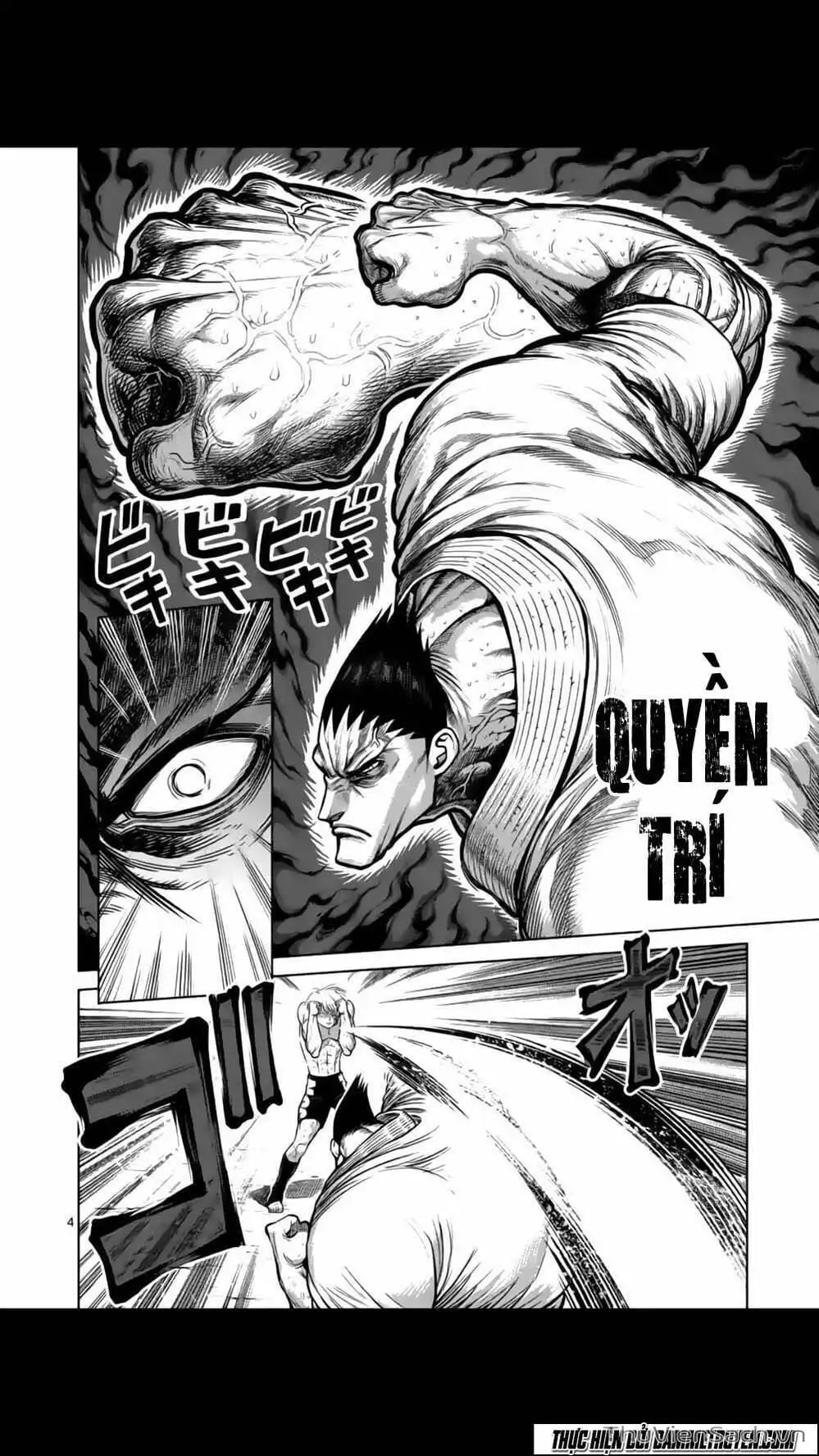 Truyện Tranh Tokita Ouma - Đấu Sĩ Atula trang 3