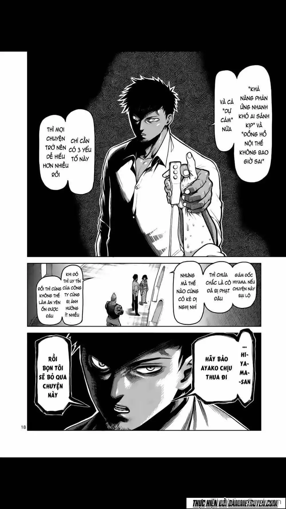 Truyện Tranh Tokita Ouma - Đấu Sĩ Atula trang 3