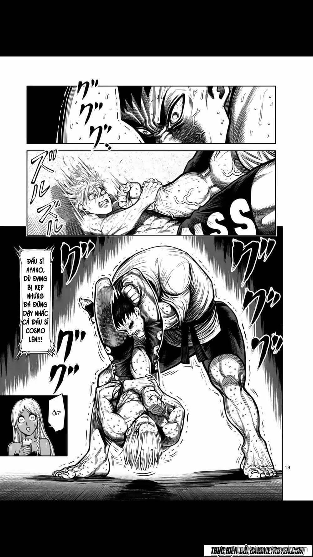 Truyện Tranh Tokita Ouma - Đấu Sĩ Atula trang 3