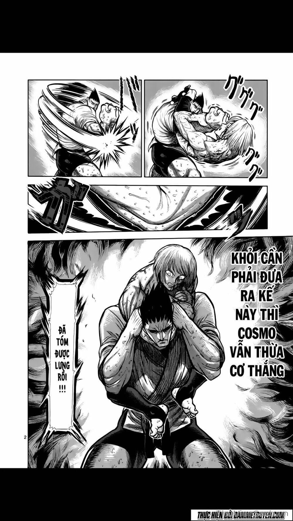 Truyện Tranh Tokita Ouma - Đấu Sĩ Atula trang 3