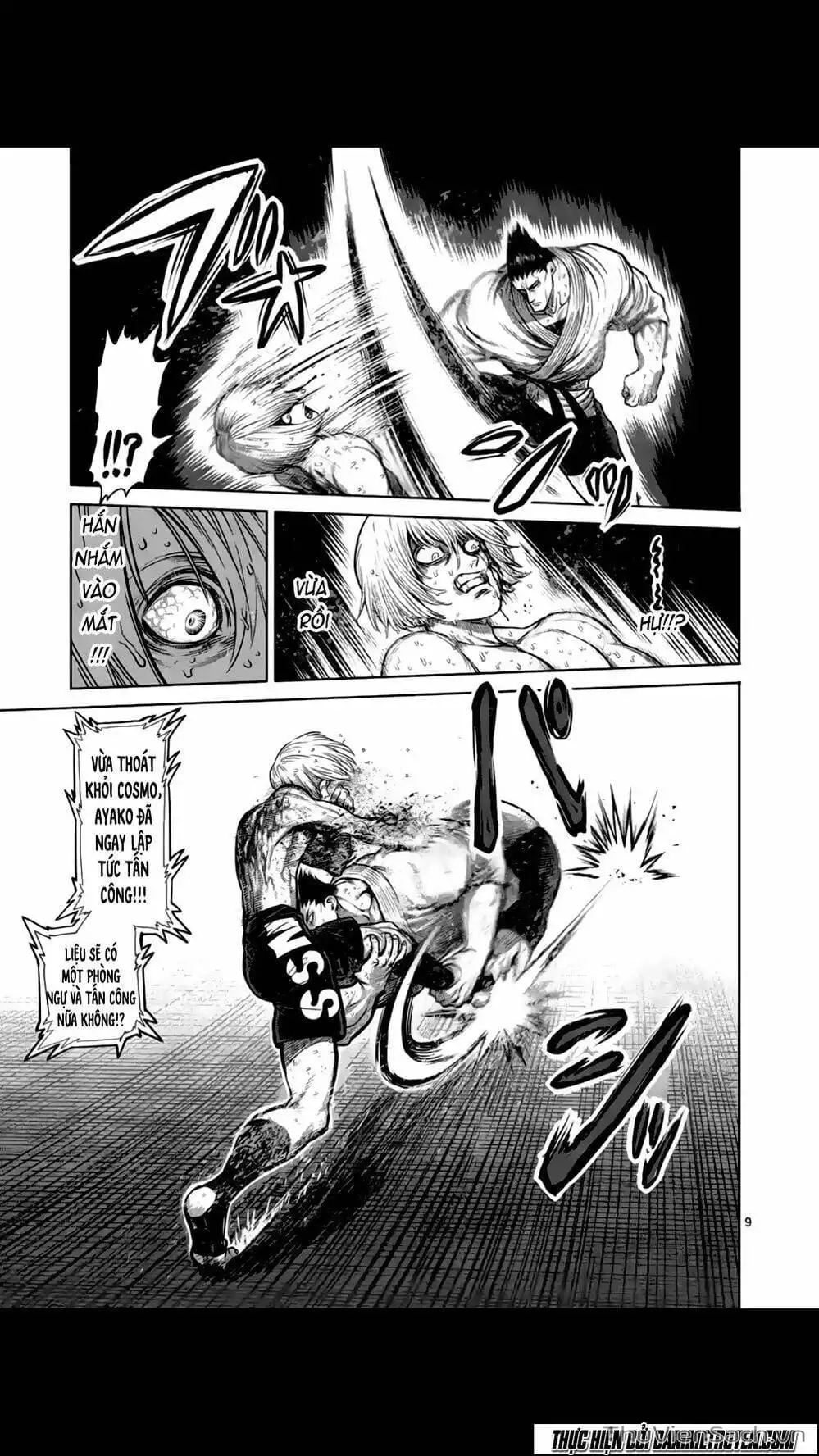 Truyện Tranh Tokita Ouma - Đấu Sĩ Atula trang 3