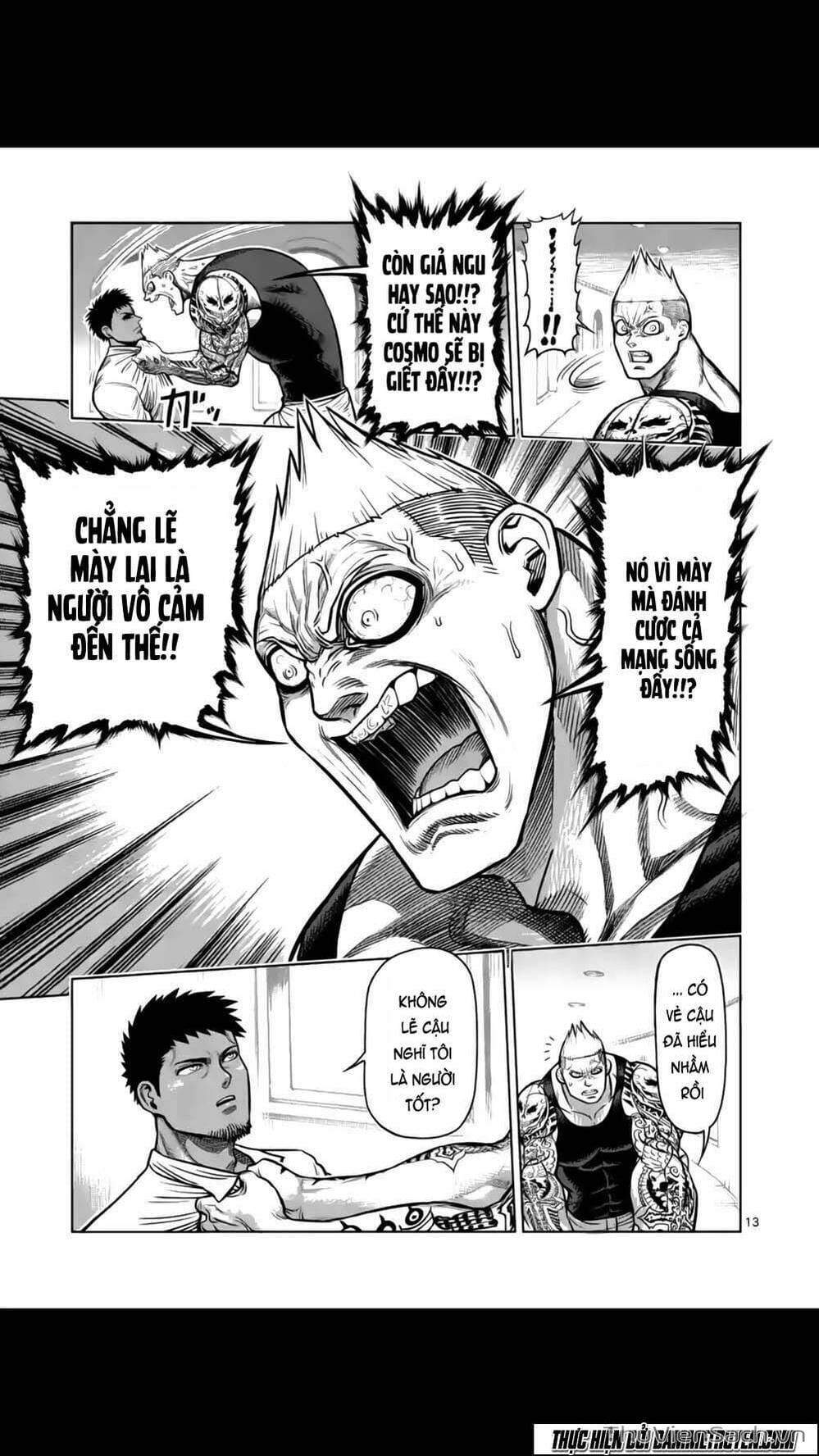 Truyện Tranh Tokita Ouma - Đấu Sĩ Atula trang 3