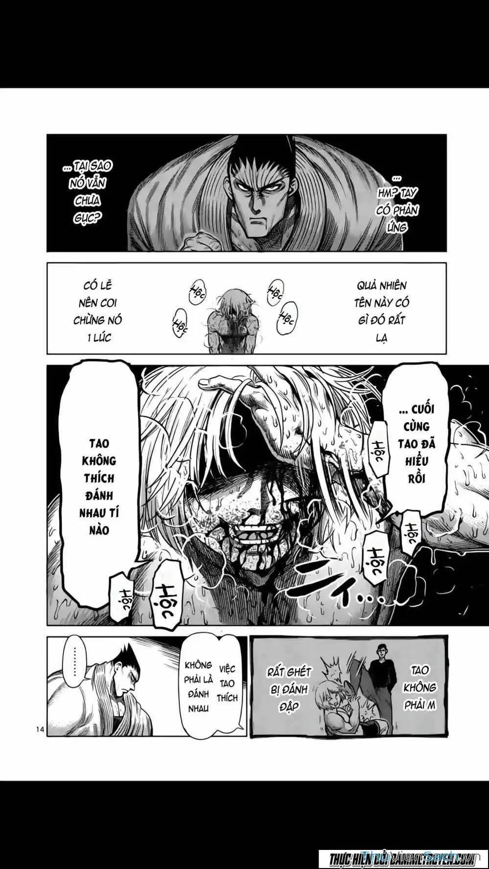 Truyện Tranh Tokita Ouma - Đấu Sĩ Atula trang 3