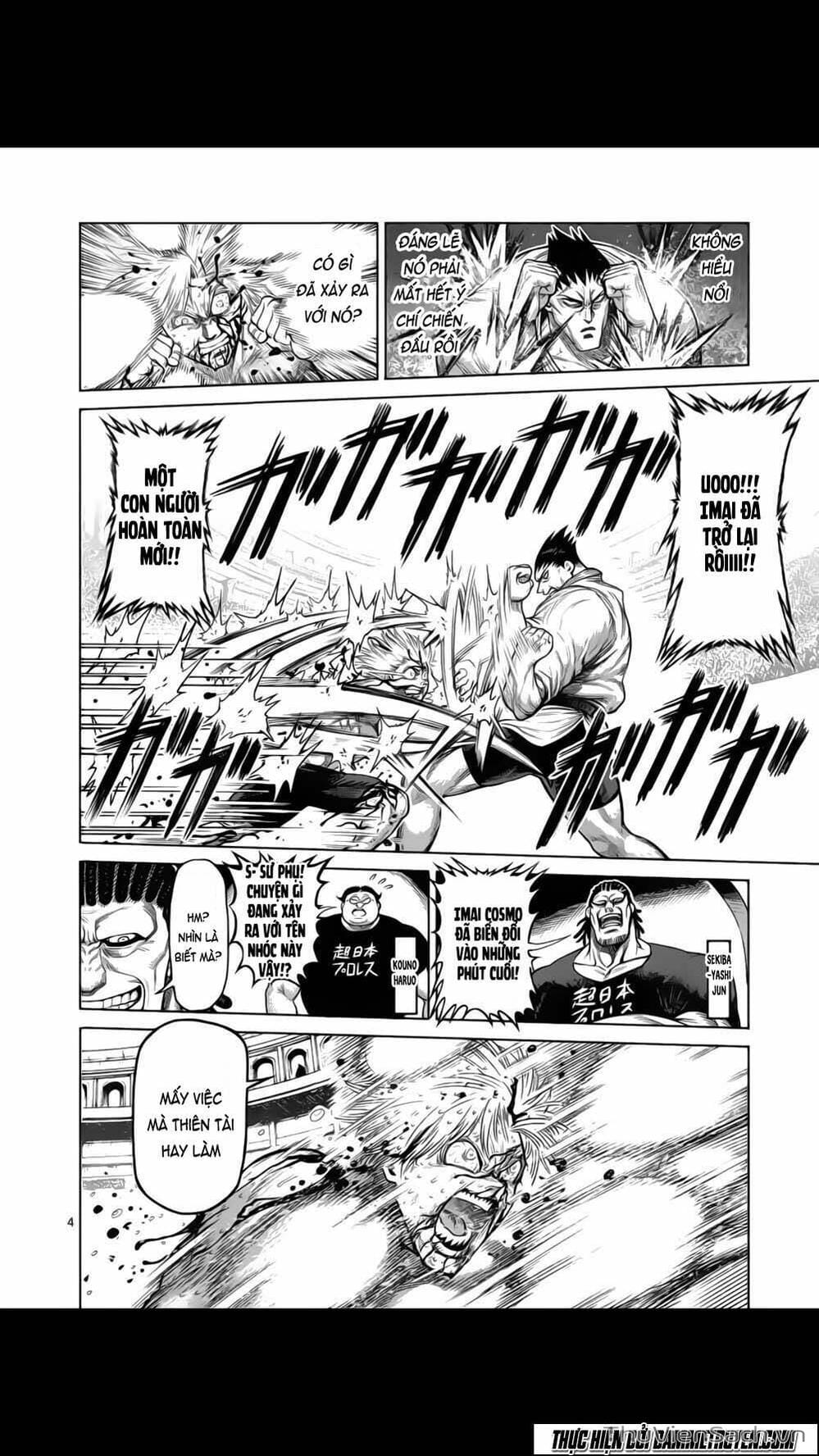 Truyện Tranh Tokita Ouma - Đấu Sĩ Atula trang 3