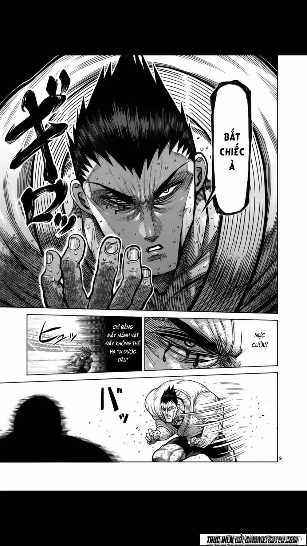 Truyện Tranh Tokita Ouma - Đấu Sĩ Atula trang 3