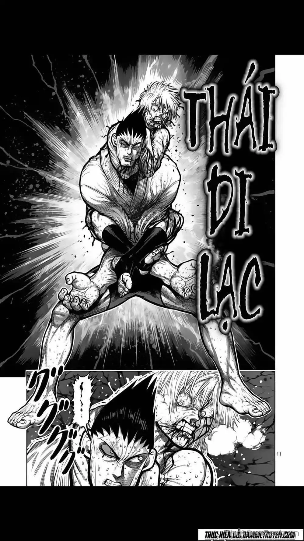 Truyện Tranh Tokita Ouma - Đấu Sĩ Atula trang 3