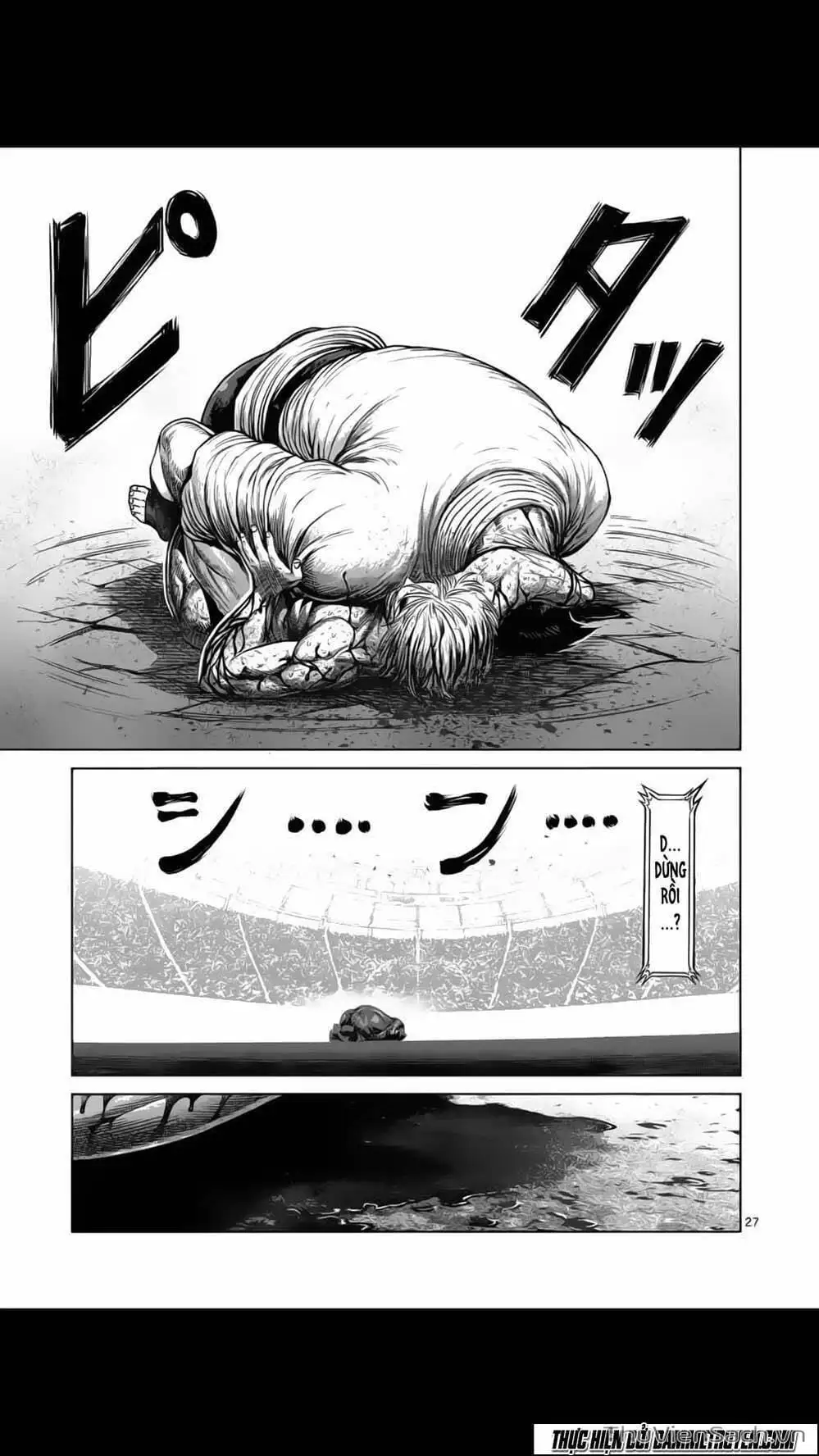 Truyện Tranh Tokita Ouma - Đấu Sĩ Atula trang 3