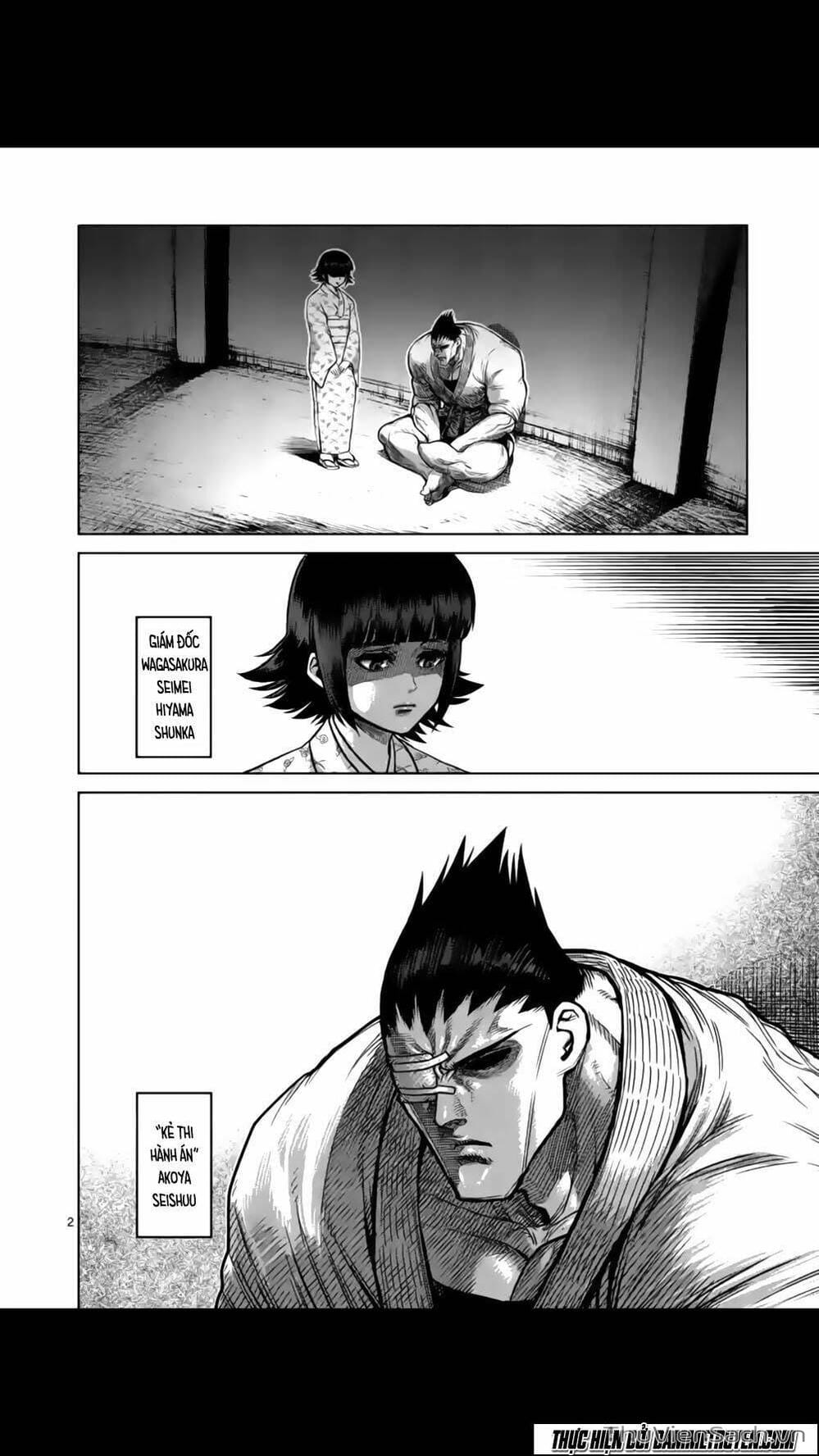 Truyện Tranh Tokita Ouma - Đấu Sĩ Atula trang 3