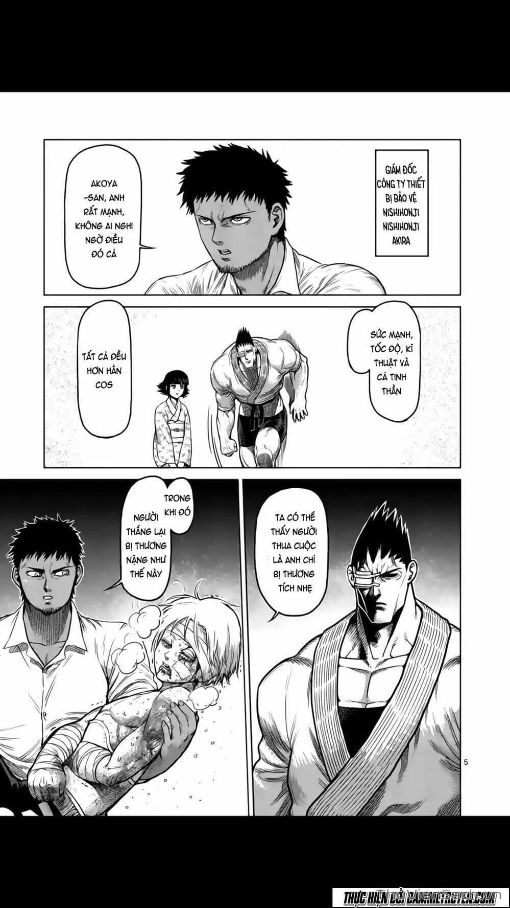 Truyện Tranh Tokita Ouma - Đấu Sĩ Atula trang 3