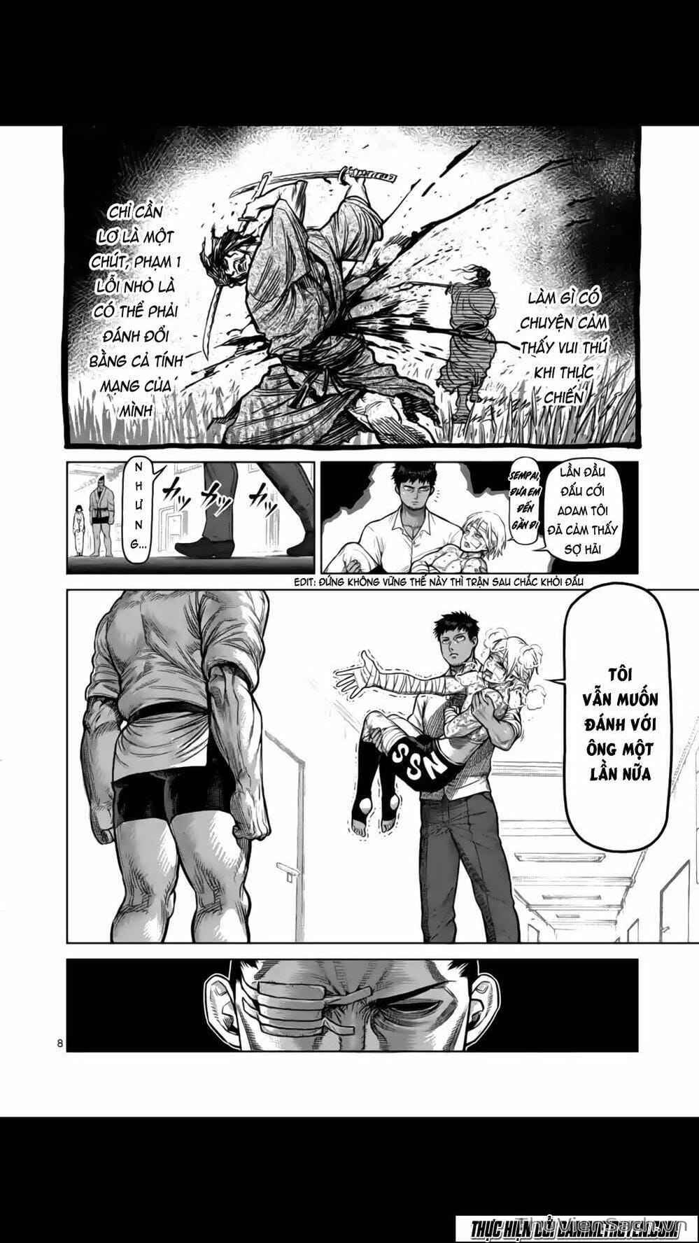 Truyện Tranh Tokita Ouma - Đấu Sĩ Atula trang 3