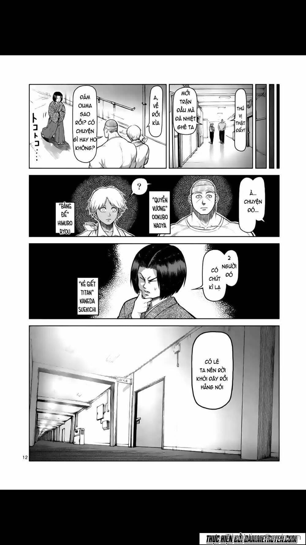 Truyện Tranh Tokita Ouma - Đấu Sĩ Atula trang 3