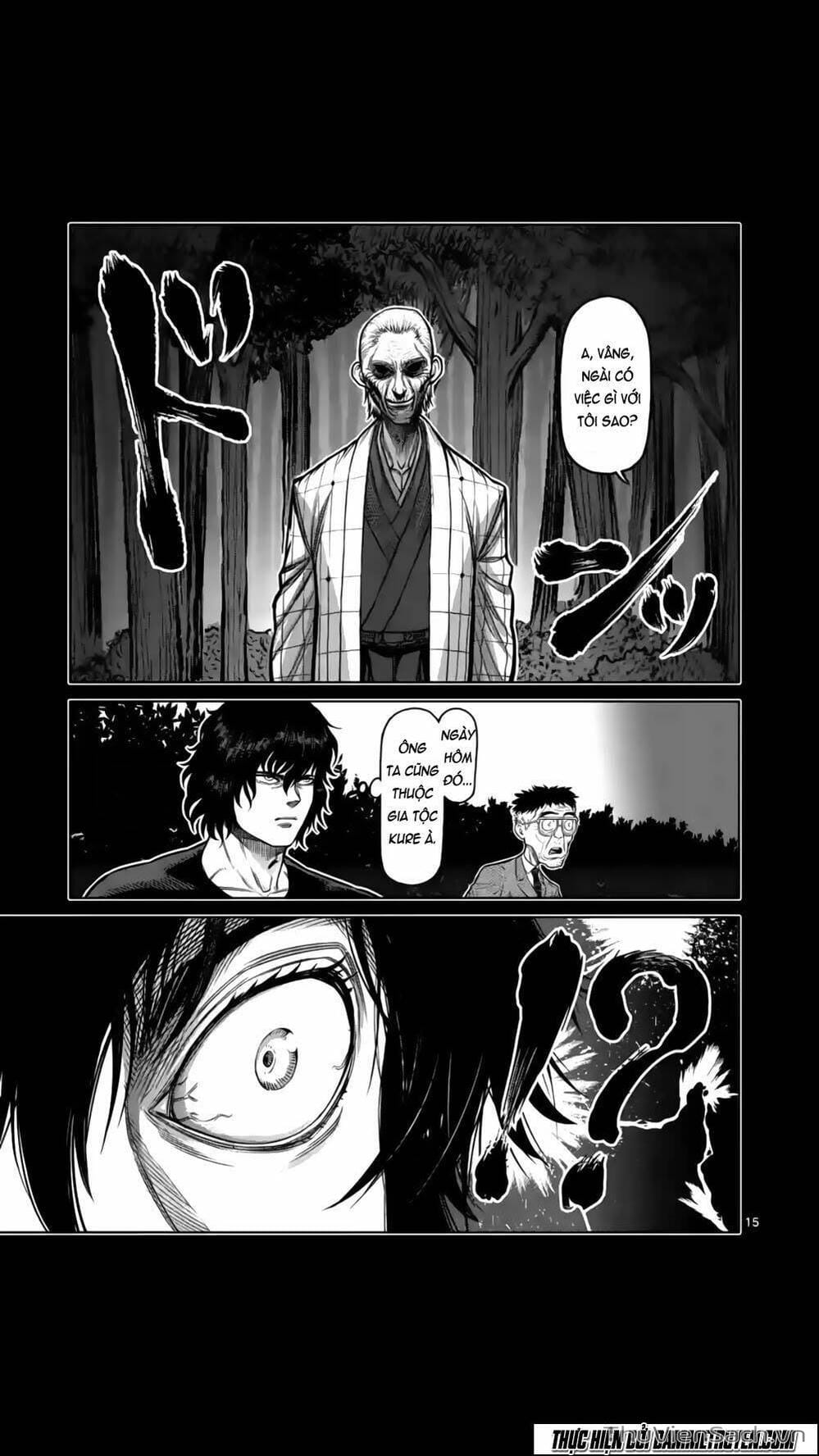 Truyện Tranh Tokita Ouma - Đấu Sĩ Atula trang 3