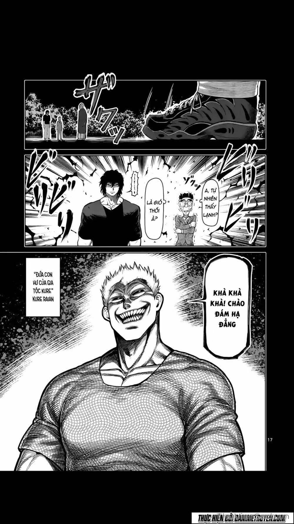 Truyện Tranh Tokita Ouma - Đấu Sĩ Atula trang 3