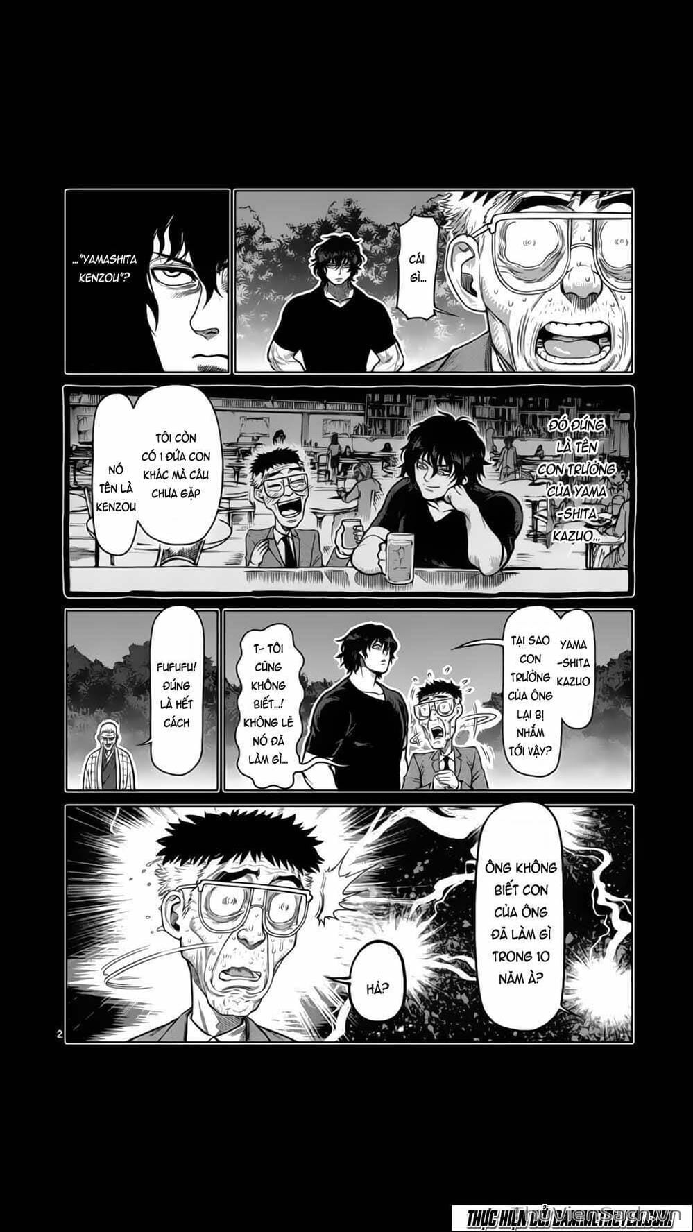 Truyện Tranh Tokita Ouma - Đấu Sĩ Atula trang 3