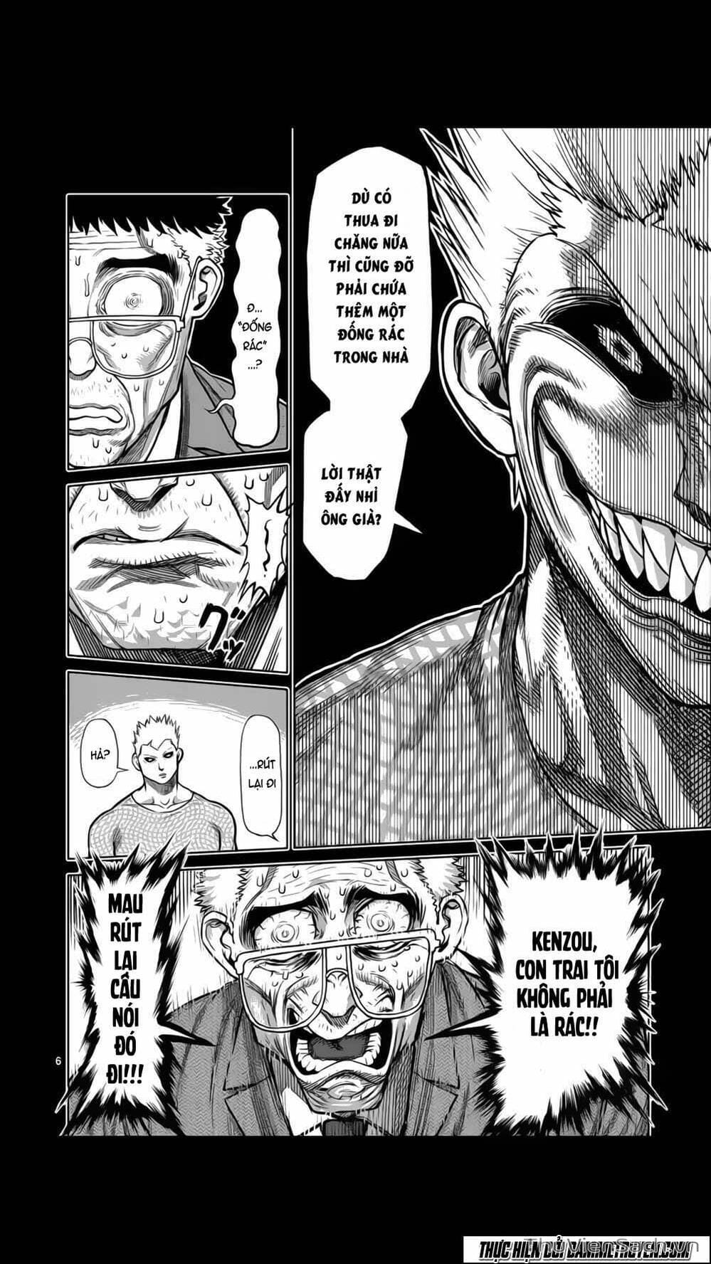 Truyện Tranh Tokita Ouma - Đấu Sĩ Atula trang 3