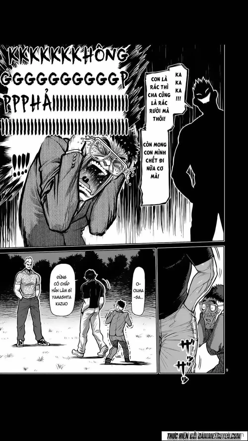 Truyện Tranh Tokita Ouma - Đấu Sĩ Atula trang 3