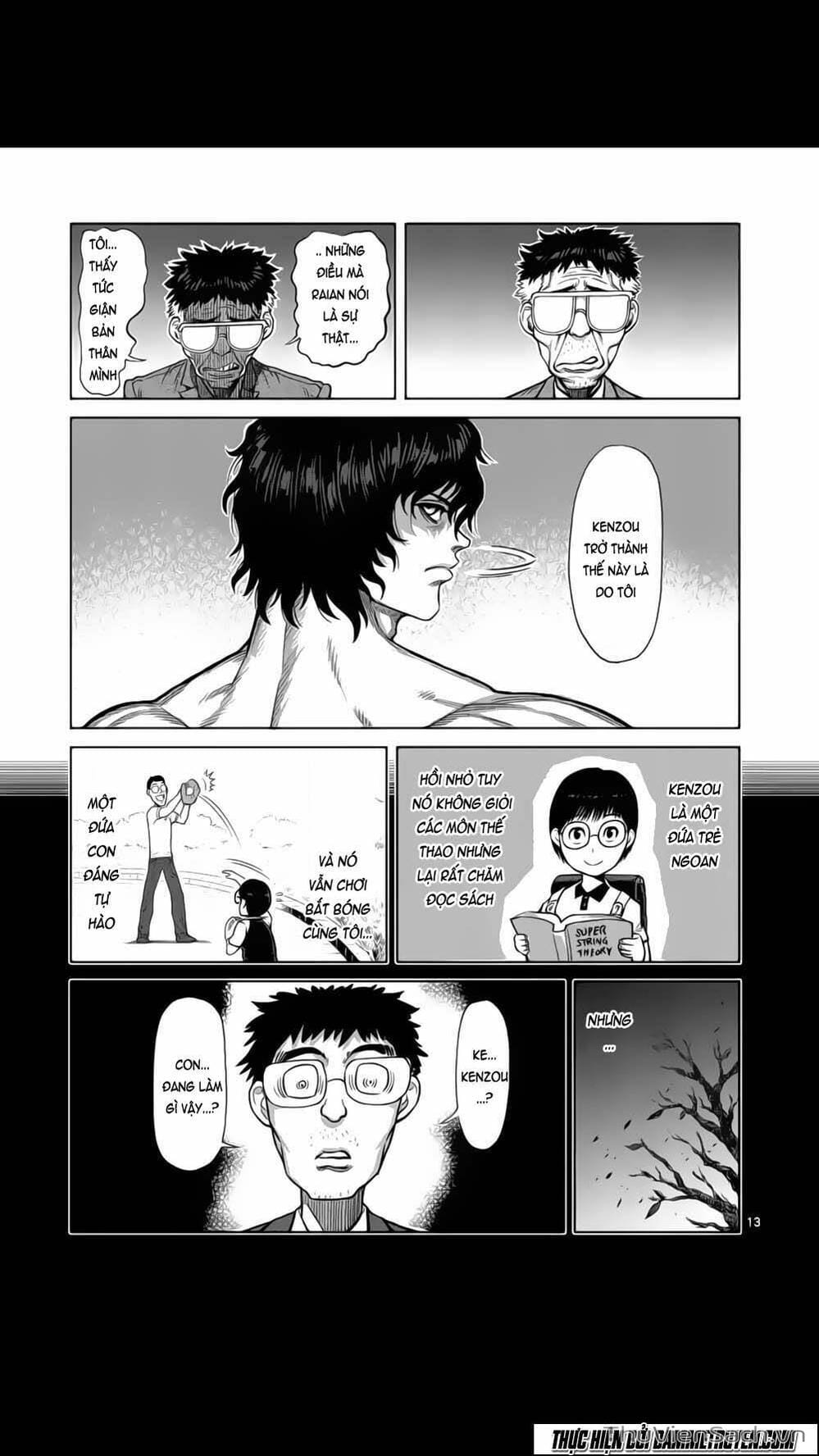 Truyện Tranh Tokita Ouma - Đấu Sĩ Atula trang 3