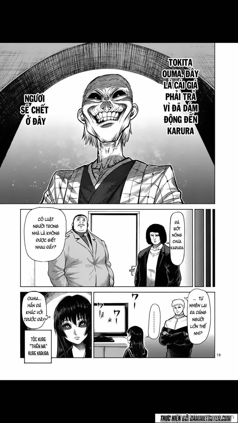 Truyện Tranh Tokita Ouma - Đấu Sĩ Atula trang 3