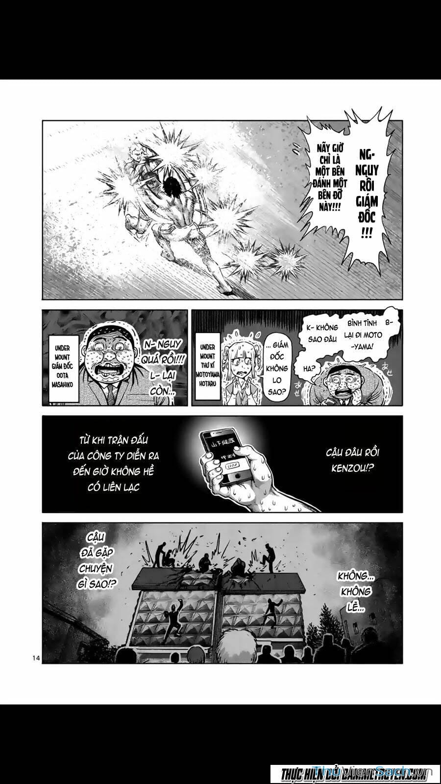 Truyện Tranh Tokita Ouma - Đấu Sĩ Atula trang 3