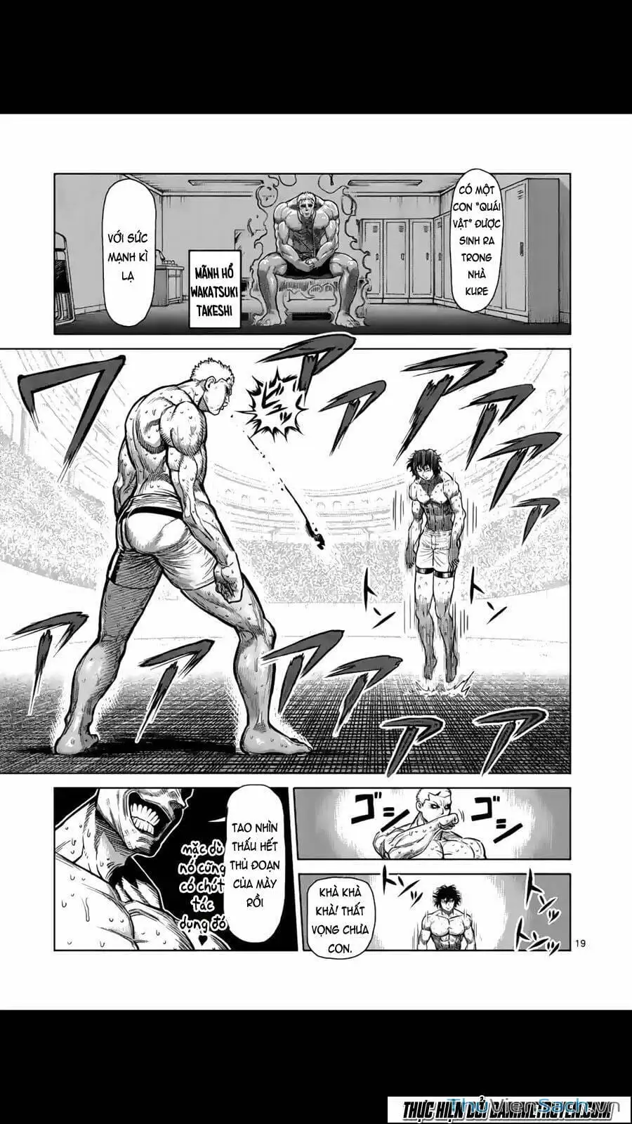 Truyện Tranh Tokita Ouma - Đấu Sĩ Atula trang 3