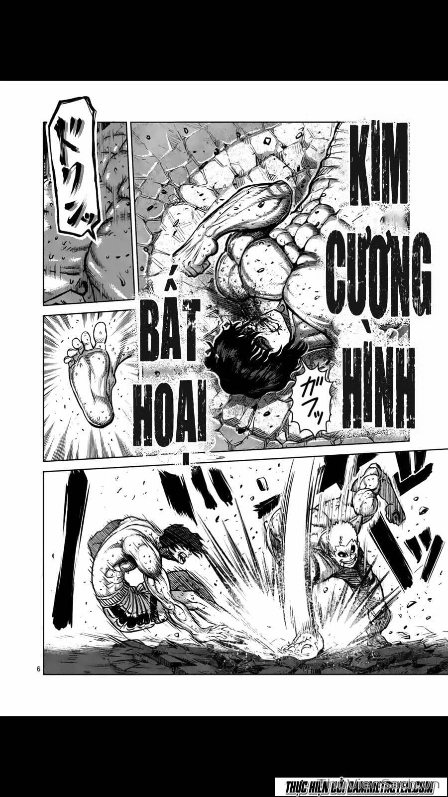 Truyện Tranh Tokita Ouma - Đấu Sĩ Atula trang 3