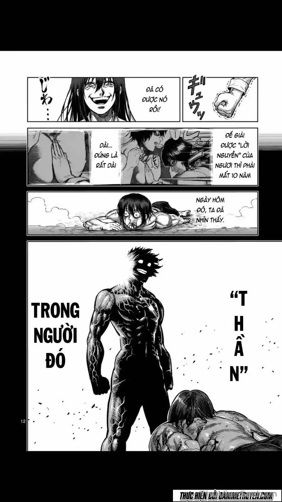 Truyện Tranh Tokita Ouma - Đấu Sĩ Atula trang 3