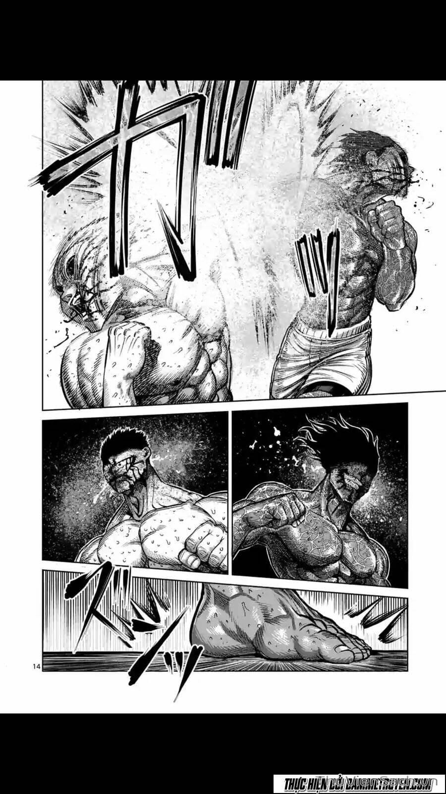 Truyện Tranh Tokita Ouma - Đấu Sĩ Atula trang 3