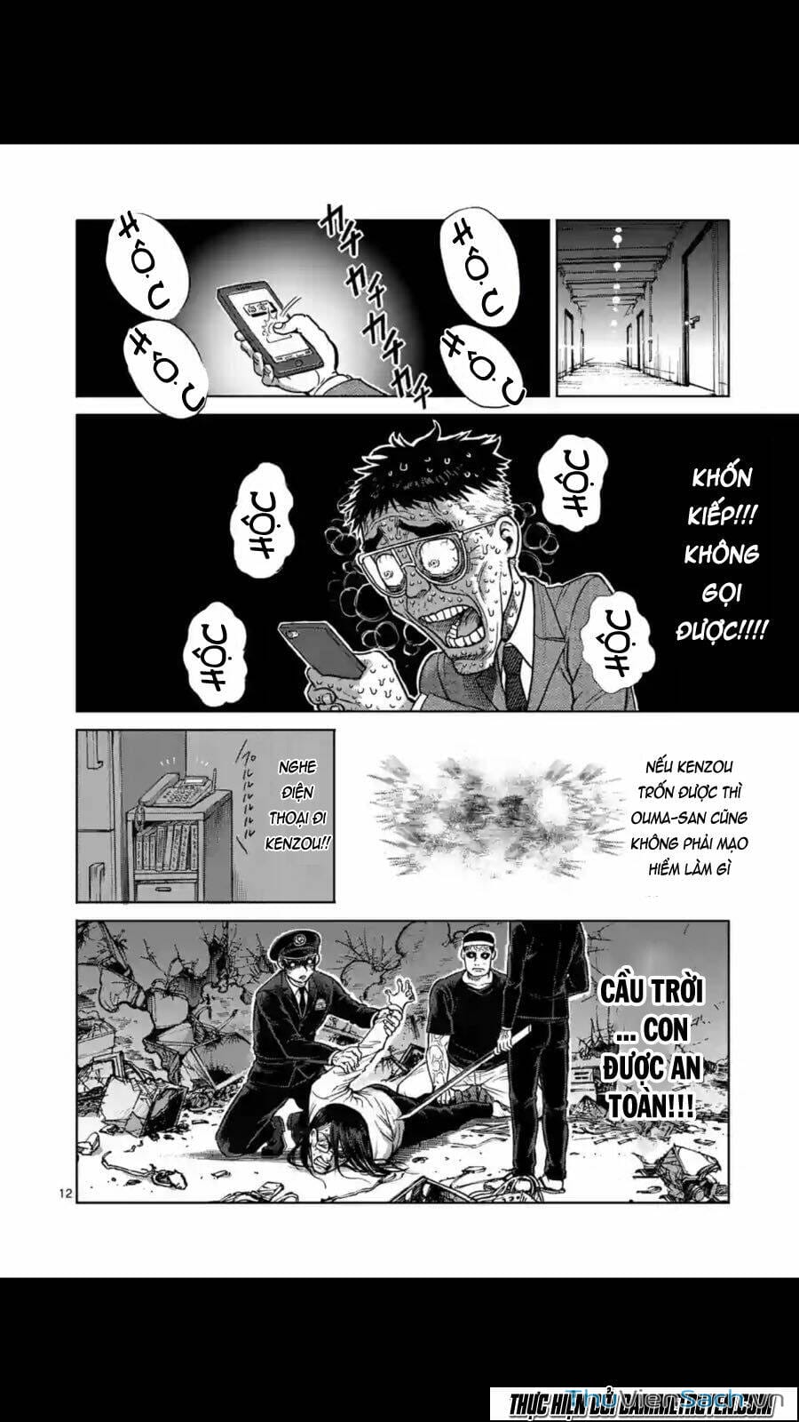 Truyện Tranh Tokita Ouma - Đấu Sĩ Atula trang 3