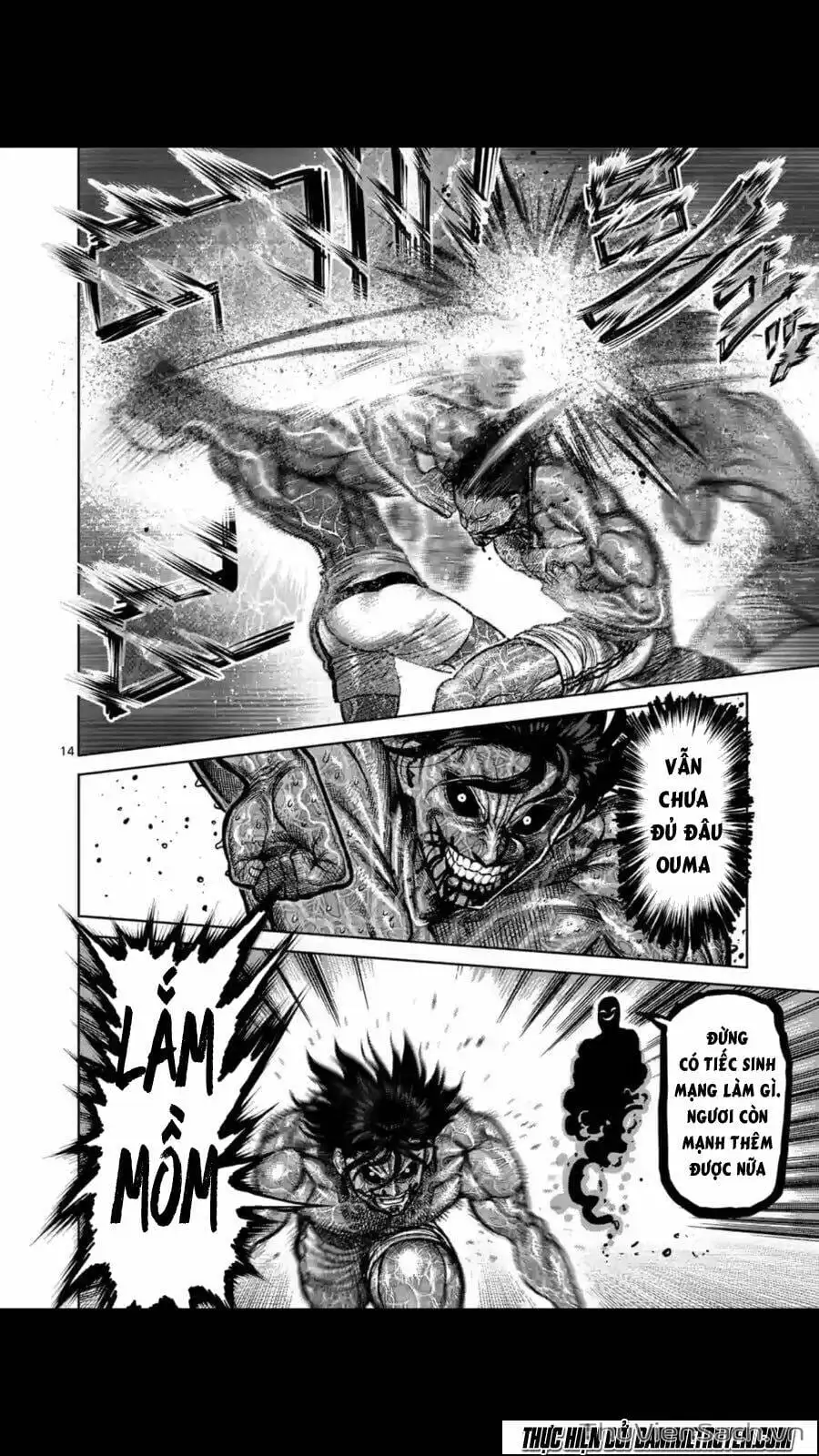 Truyện Tranh Tokita Ouma - Đấu Sĩ Atula trang 3