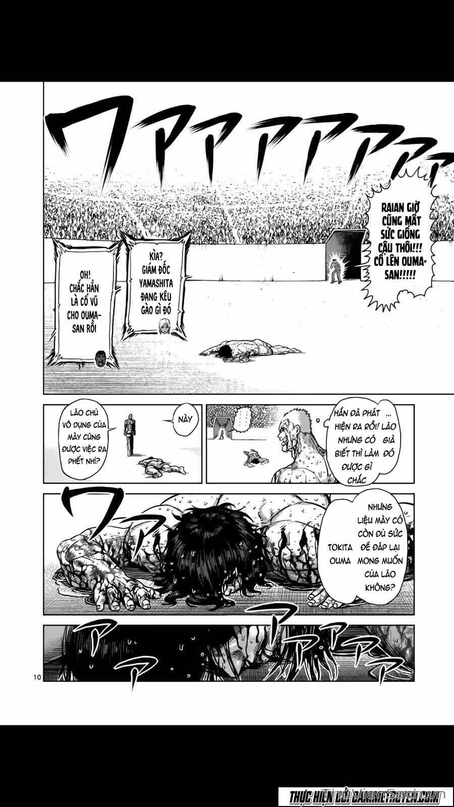 Truyện Tranh Tokita Ouma - Đấu Sĩ Atula trang 3