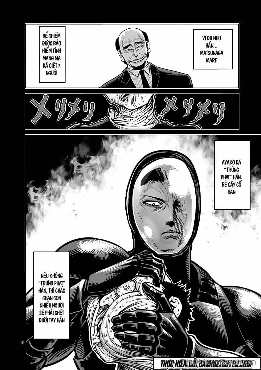 Truyện Tranh Tokita Ouma - Đấu Sĩ Atula trang 3