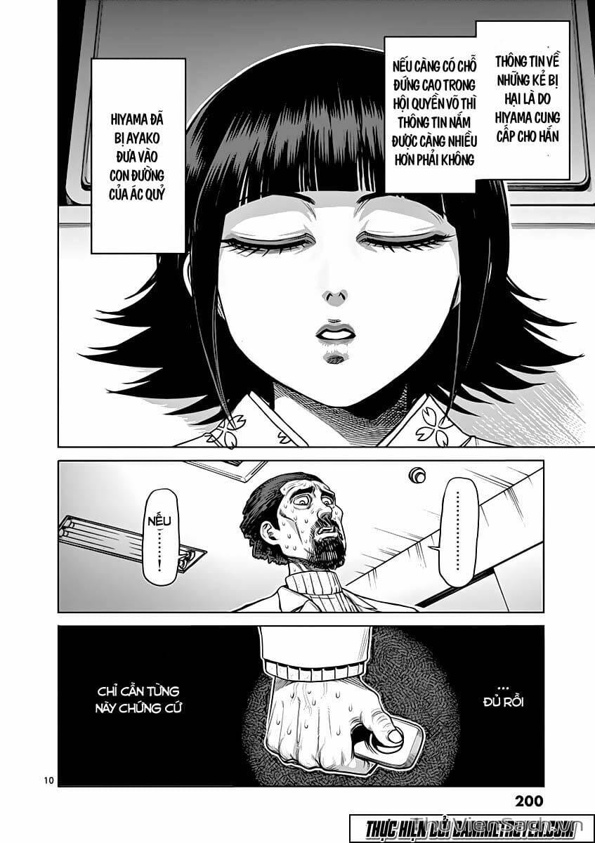 Truyện Tranh Tokita Ouma - Đấu Sĩ Atula trang 3