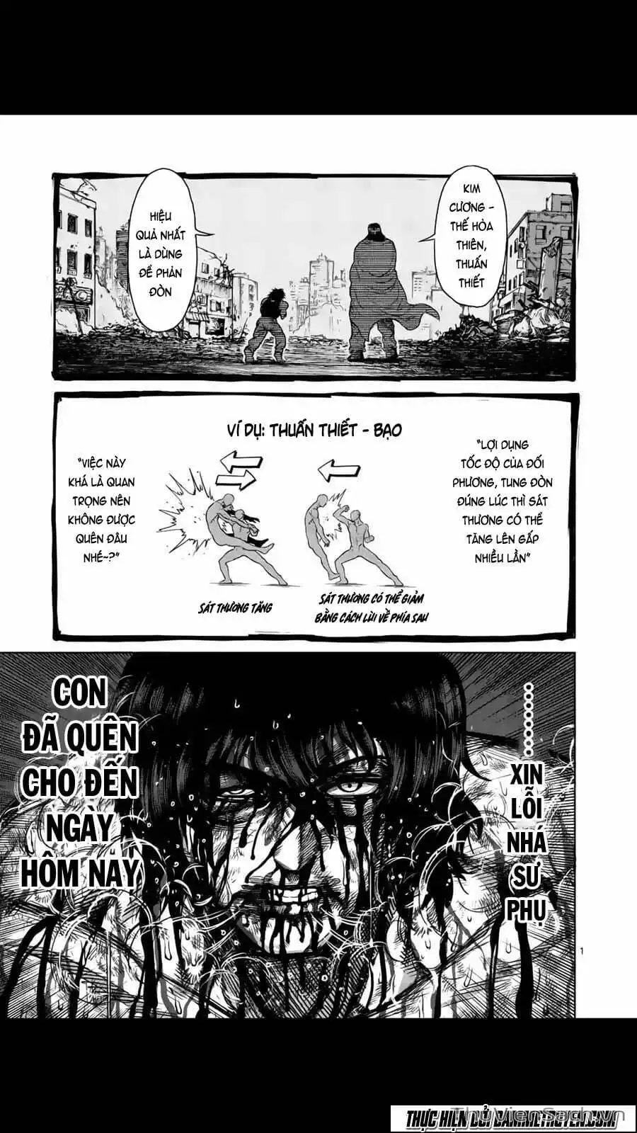 Truyện Tranh Tokita Ouma - Đấu Sĩ Atula trang 3