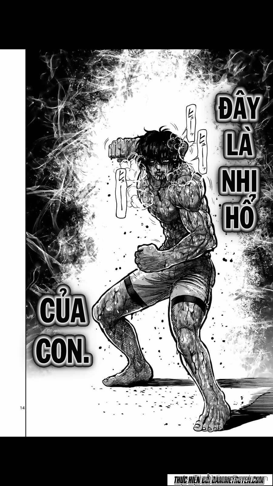 Truyện Tranh Tokita Ouma - Đấu Sĩ Atula trang 3