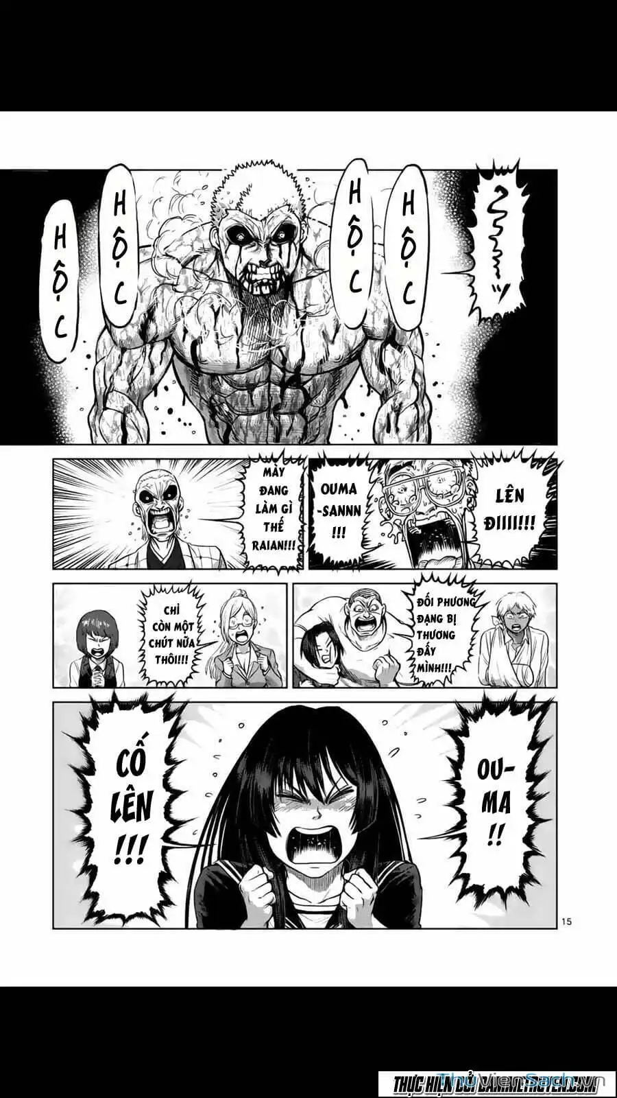 Truyện Tranh Tokita Ouma - Đấu Sĩ Atula trang 3