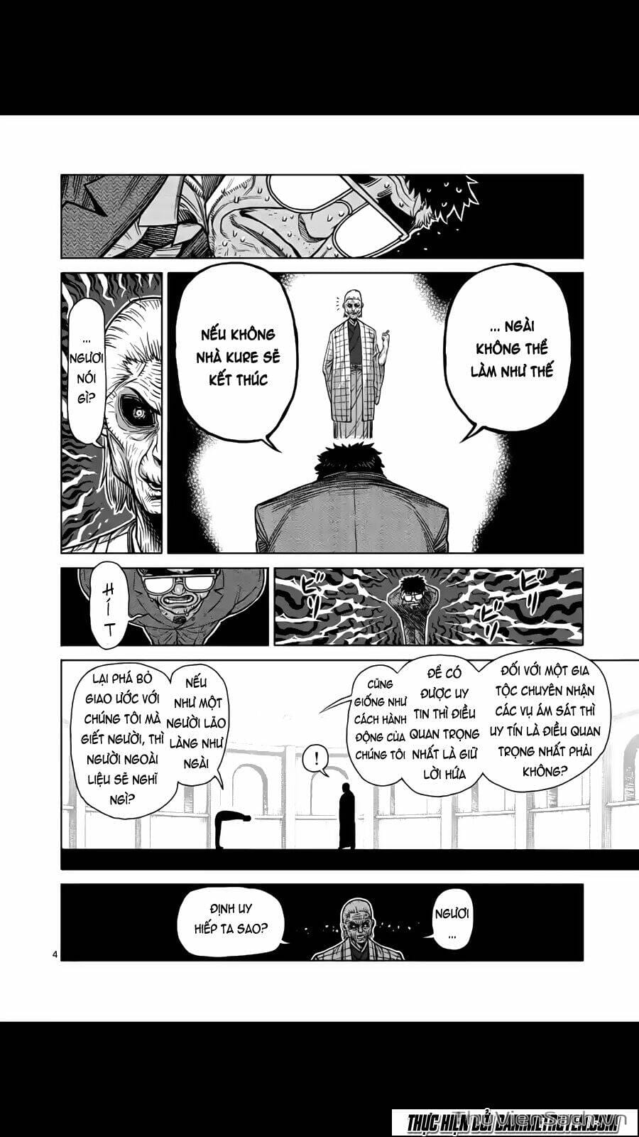 Truyện Tranh Tokita Ouma - Đấu Sĩ Atula trang 3