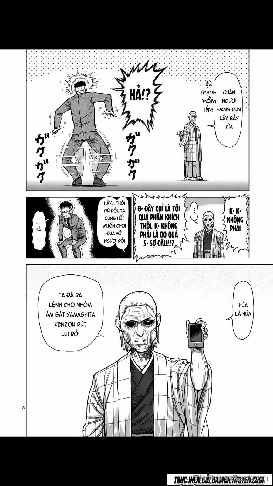 Truyện Tranh Tokita Ouma - Đấu Sĩ Atula trang 3