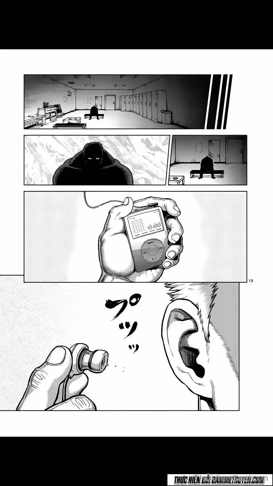 Truyện Tranh Tokita Ouma - Đấu Sĩ Atula trang 3