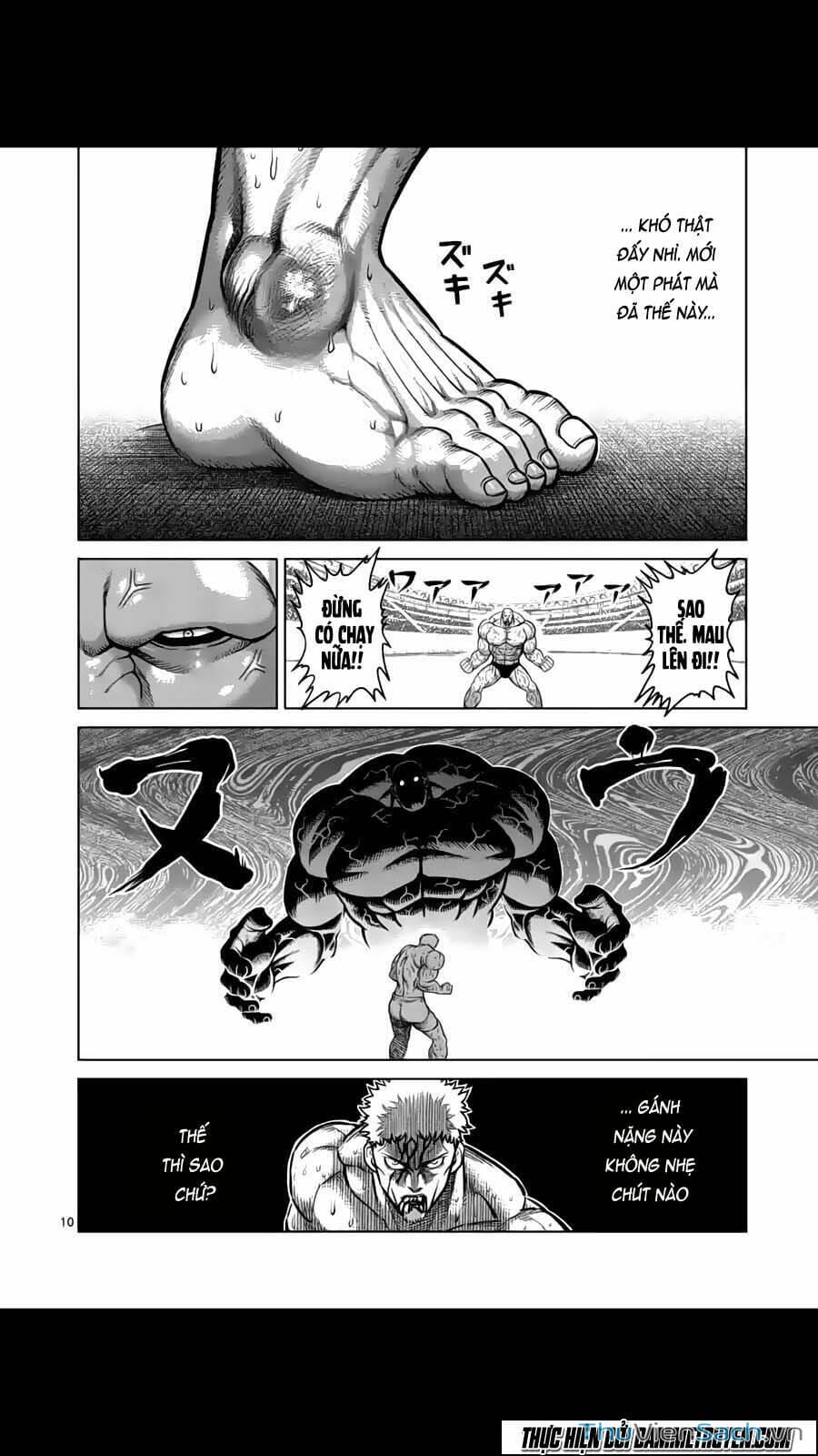 Truyện Tranh Tokita Ouma - Đấu Sĩ Atula trang 3