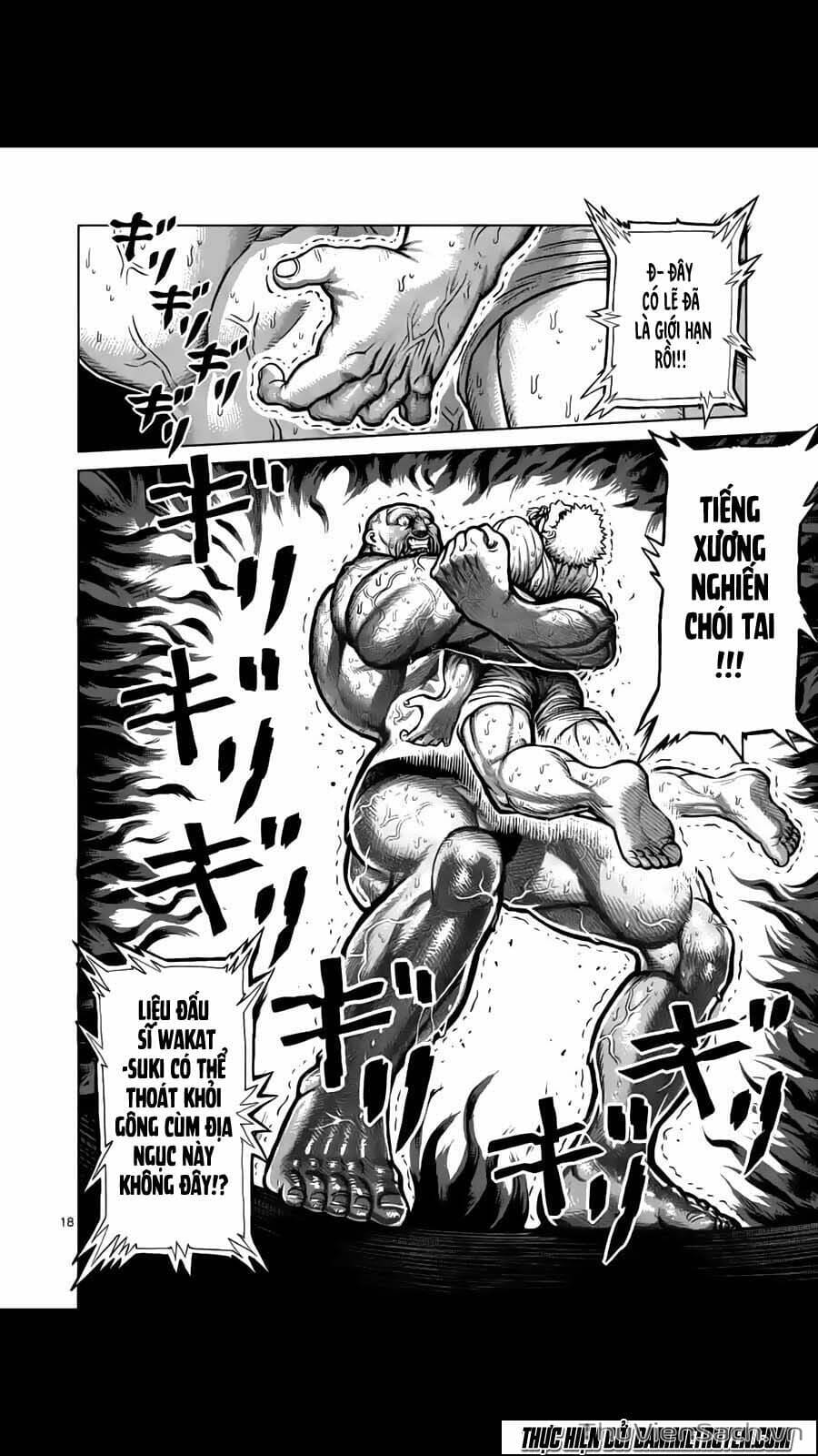 Truyện Tranh Tokita Ouma - Đấu Sĩ Atula trang 3