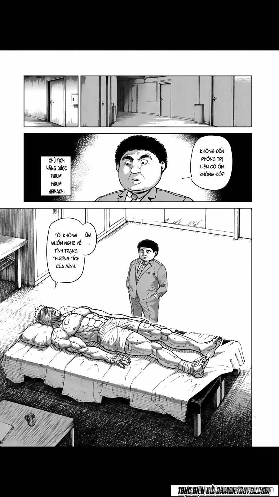 Truyện Tranh Tokita Ouma - Đấu Sĩ Atula trang 3