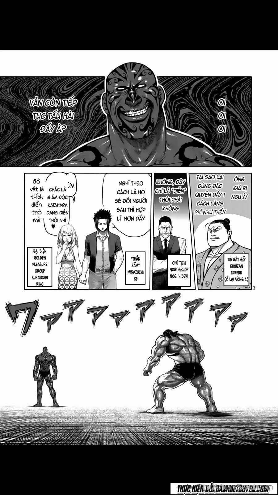 Truyện Tranh Tokita Ouma - Đấu Sĩ Atula trang 3