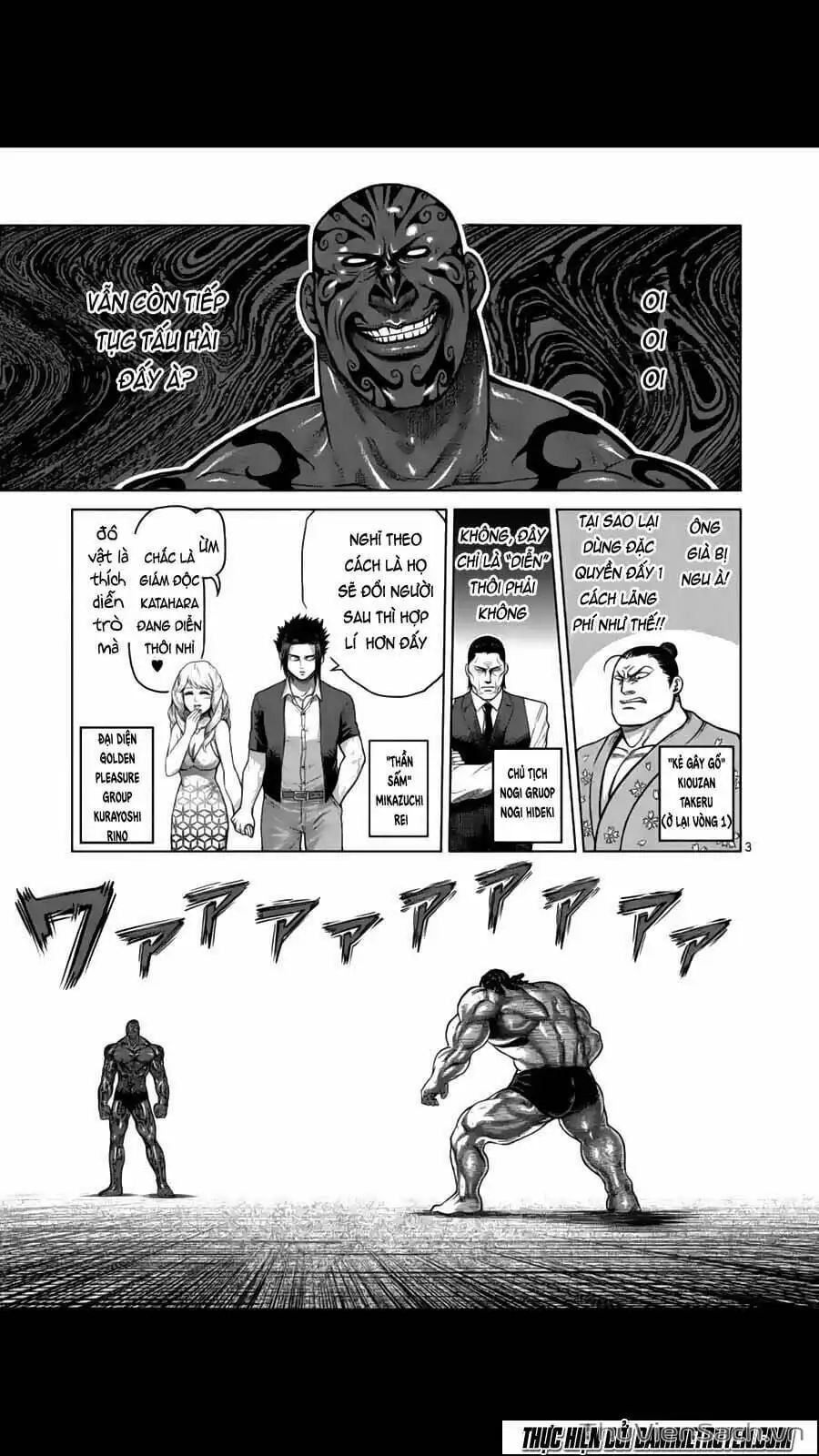 Truyện Tranh Tokita Ouma - Đấu Sĩ Atula trang 3