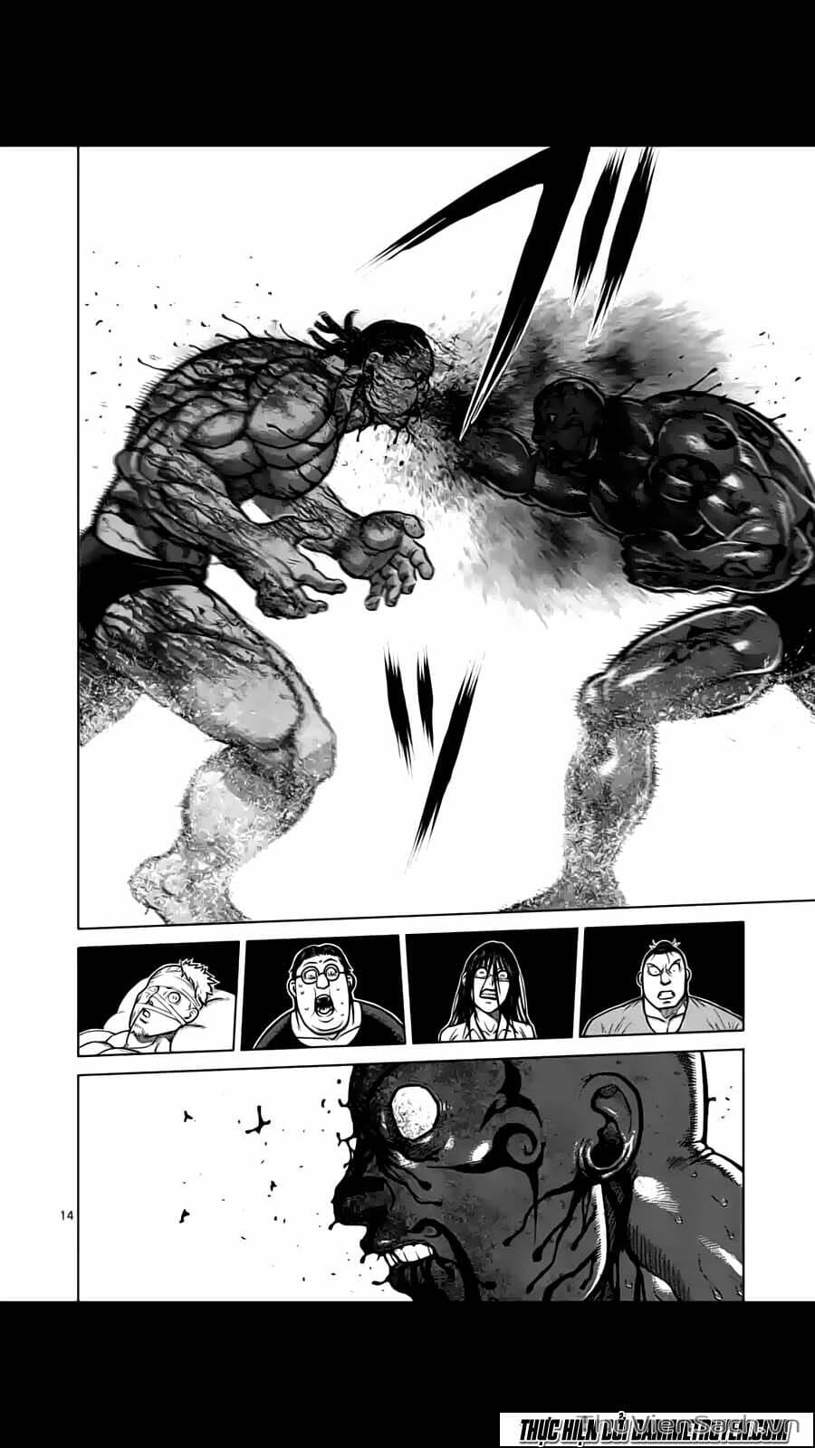 Truyện Tranh Tokita Ouma - Đấu Sĩ Atula trang 3