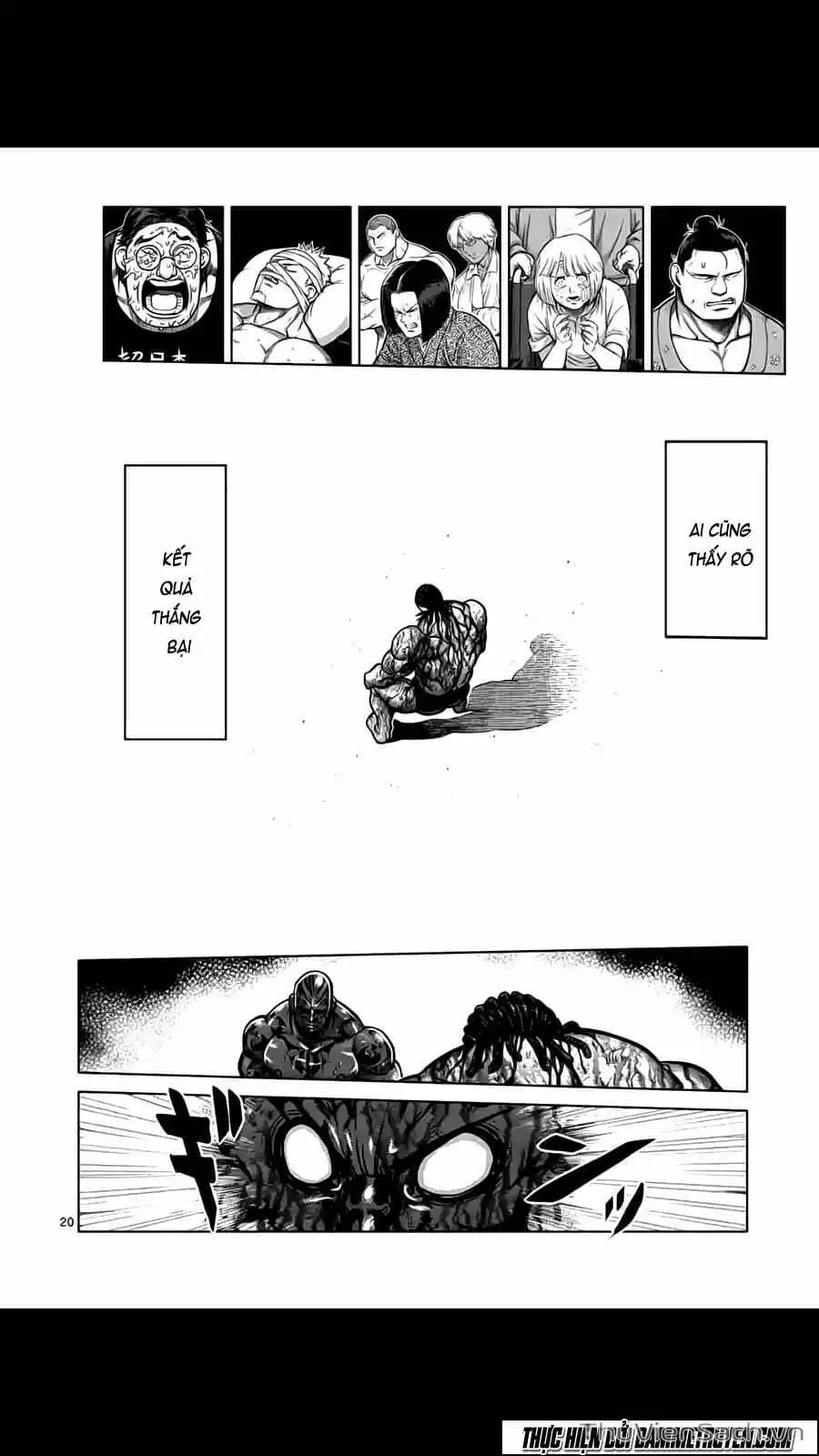 Truyện Tranh Tokita Ouma - Đấu Sĩ Atula trang 3