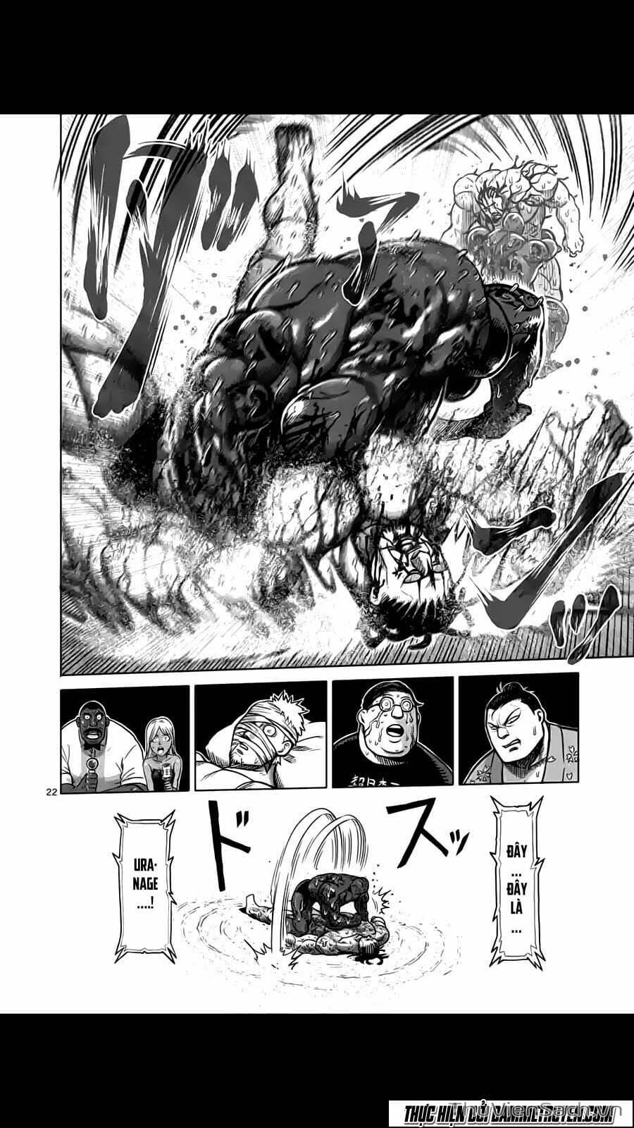 Truyện Tranh Tokita Ouma - Đấu Sĩ Atula trang 3