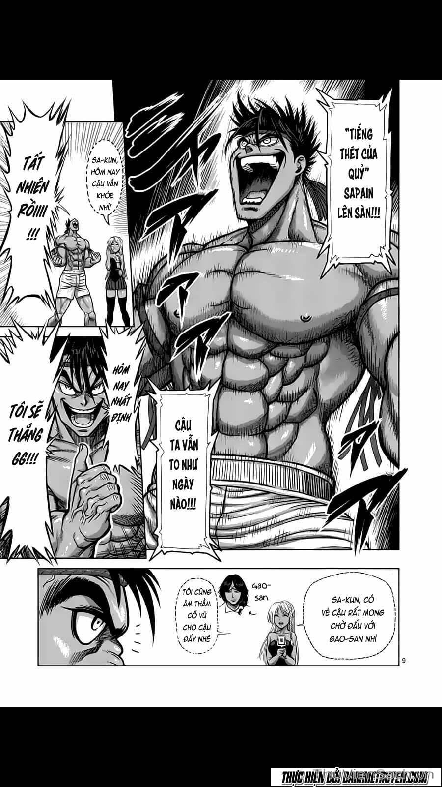 Truyện Tranh Tokita Ouma - Đấu Sĩ Atula trang 3