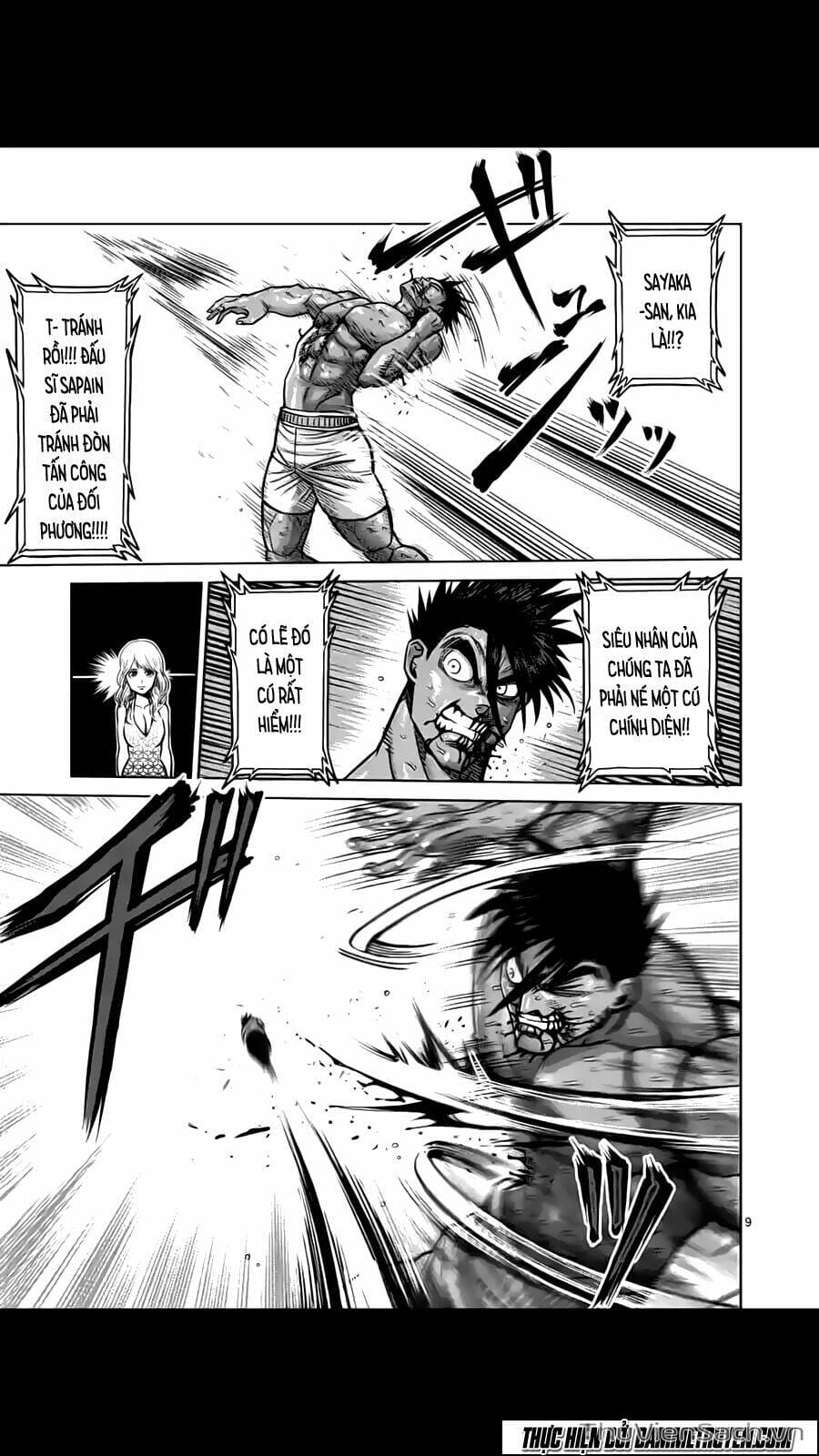 Truyện Tranh Tokita Ouma - Đấu Sĩ Atula trang 3