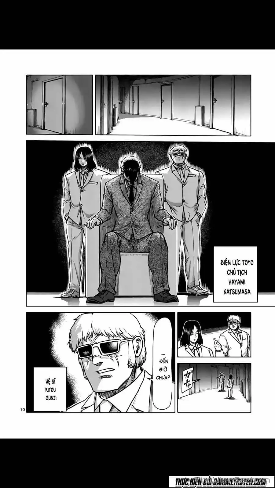 Truyện Tranh Tokita Ouma - Đấu Sĩ Atula trang 3